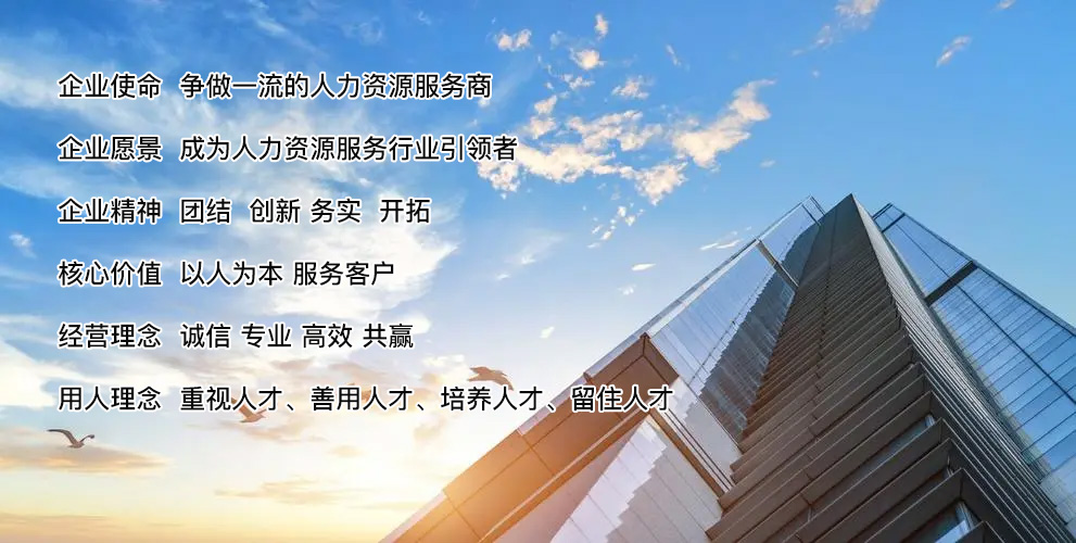 企業文化.jpg